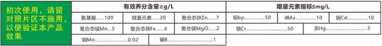 微信圖片_20250314093852.jpg